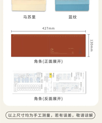 Kinbor Weekly Planner Notebook – Päivittäinen päivä- ja kuukausiohjelma Journa