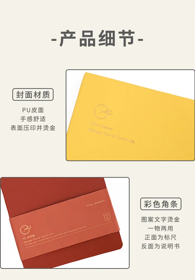 Kinbor Weekly Planner Notebook – Päivittäinen päivä- ja kuukausiohjelma Journa