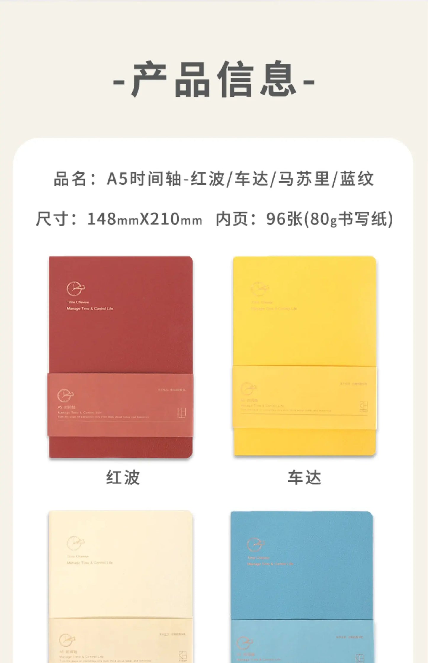 Kinbor Weekly Planner Notebook – Päivittäinen päivä- ja kuukausiohjelma Journa