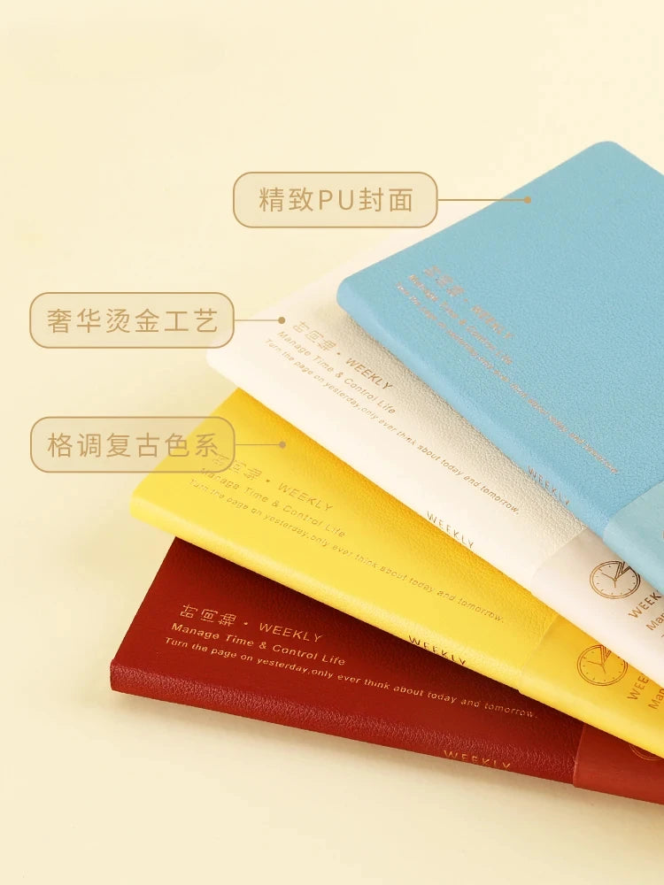 Kinbor Weekly Planner Notebook – Päivittäinen päivä- ja kuukausiohjelma Journa