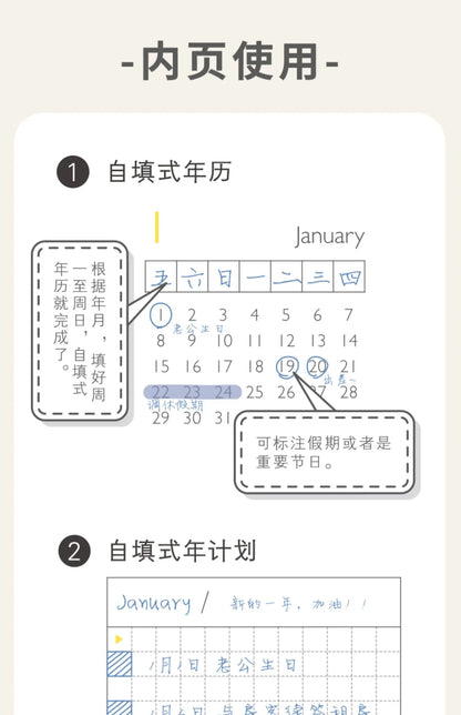 Kinbor Weekly Planner Notebook – Päivittäinen päivä- ja kuukausiohjelma Journa